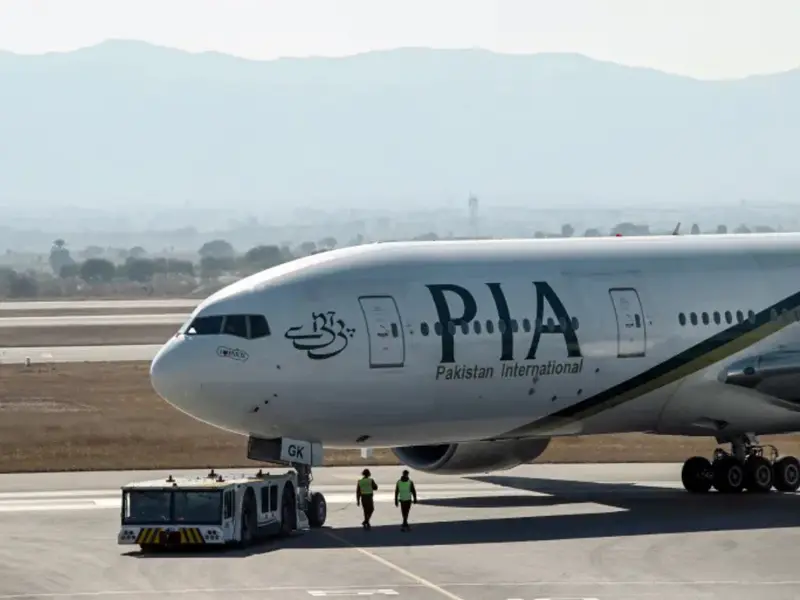 Airport Official Involved In Gold Smuggling Arrested