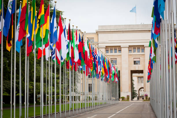 United Nations Court Of Justice Building